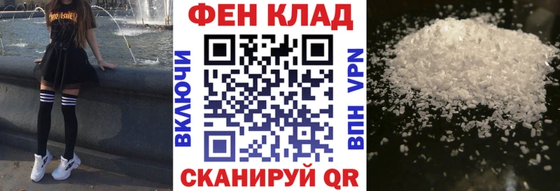 дарнет шоп  Любим  АМФЕТАМИН 98% 