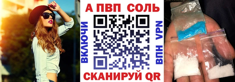 A PVP СК КРИС  купить  сайты  Любим 