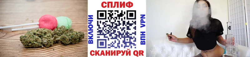 Cannafood конопля  Любим 
