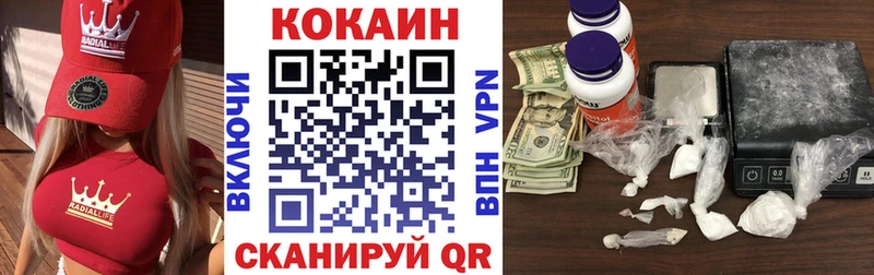 COCAIN 99% Любим