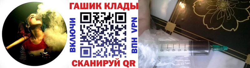 Гашиш Ice-O-Lator Любим