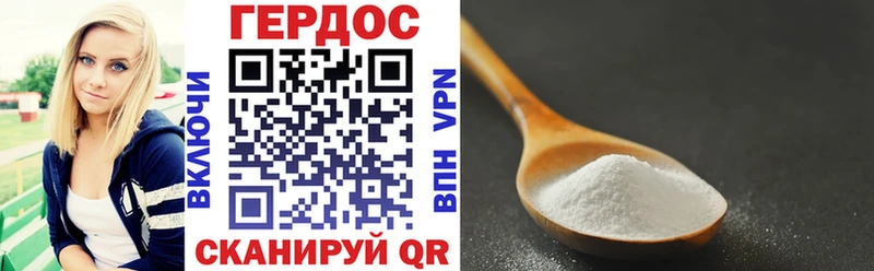 как найти   Любим  omg онион  ГЕРОИН VHQ 