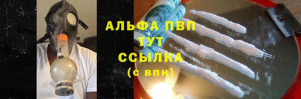 метадон Кулебаки