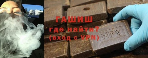 метадон Кулебаки