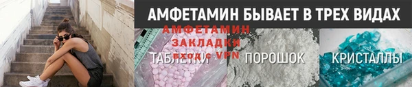 СК Кукмор