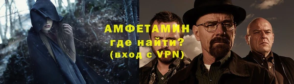 мескалин Краснотурьинск