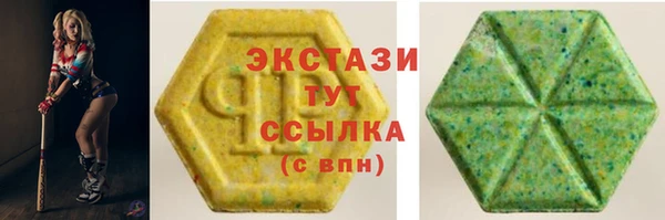 СК Кукмор