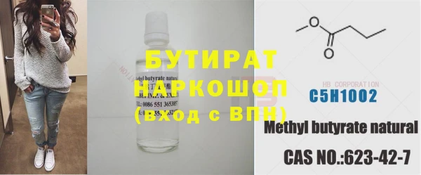 СК Кукмор