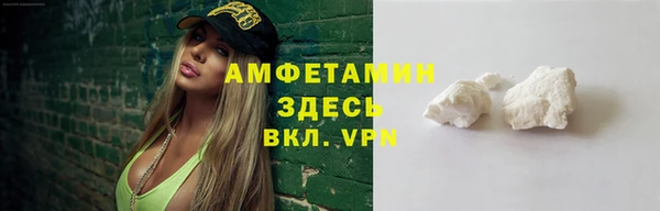 СК Кукмор