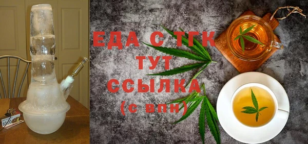 СК Кукмор