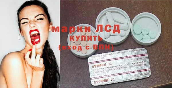 метадон Кулебаки