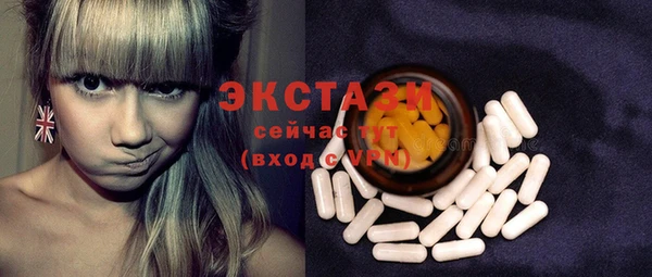 СК Кукмор