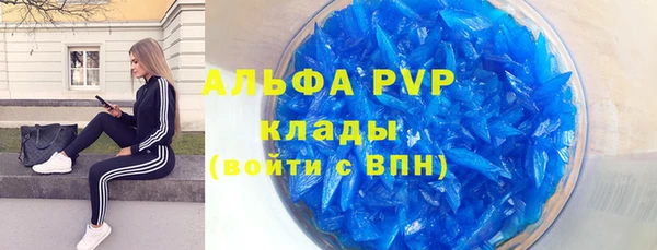 мескалин Краснотурьинск