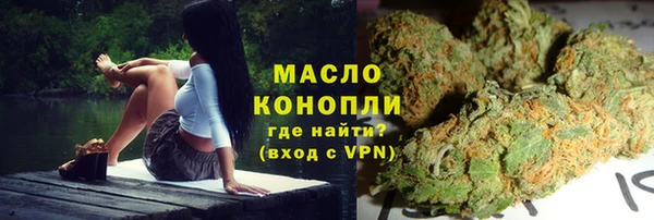 метадон Кулебаки