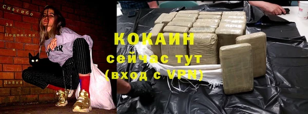 метадон Кулебаки