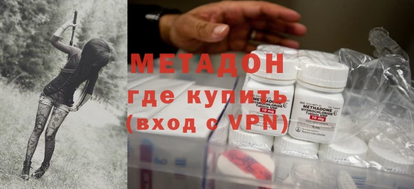 спиды Коряжма