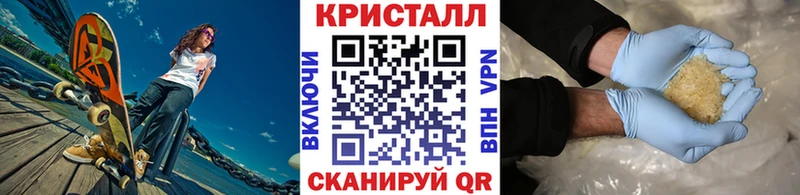 blacksprut ссылка Любим Первитин винт дарнет шоп