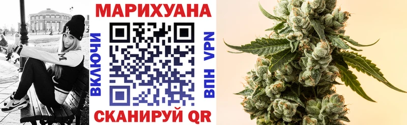 закладка  Любим  Бошки марихуана планчик 